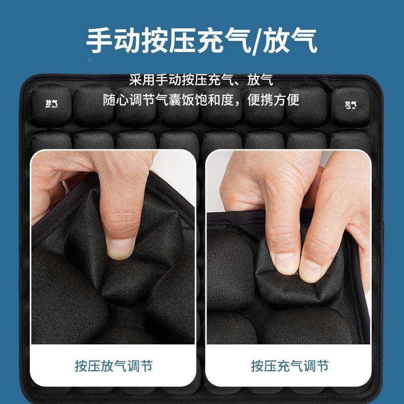 BC-370汽车坐垫加空气坐久透厚坐神器防褥垫疮气防滑椅子垫飘窗软,居家布艺,美臀垫/保健坐垫,淘宝优惠券,粉丝福利购,淘宝优惠卷