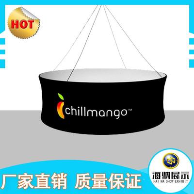 展示894定制吊会环广告牌作商场展铝合制金会折叠展招聘展示架广