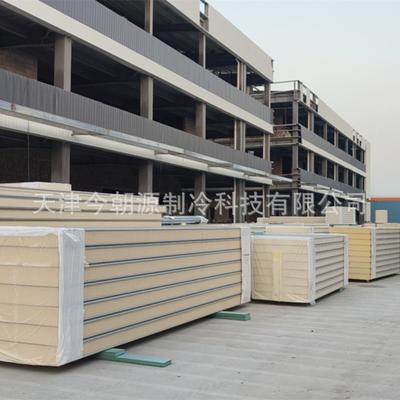 型库安装品快速冷却机744冷链物流库2000平冷藏冷大冷食冻库