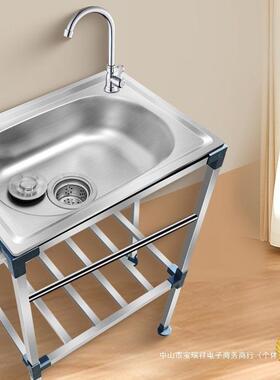 加厚厨盆房阳台不锈钢洗菜洗带手洗48.35碗支架水槽大单槽水子池