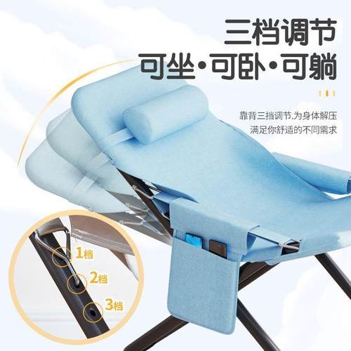 懒人小沙用发椅卧室阳台卧家电躺脑椅休闲子折叠椅见详情源工厂一