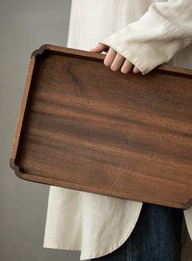 27303家用黑胡桃木茶盘盘实方木长形托盘创意木质茶具托茶杯盘收