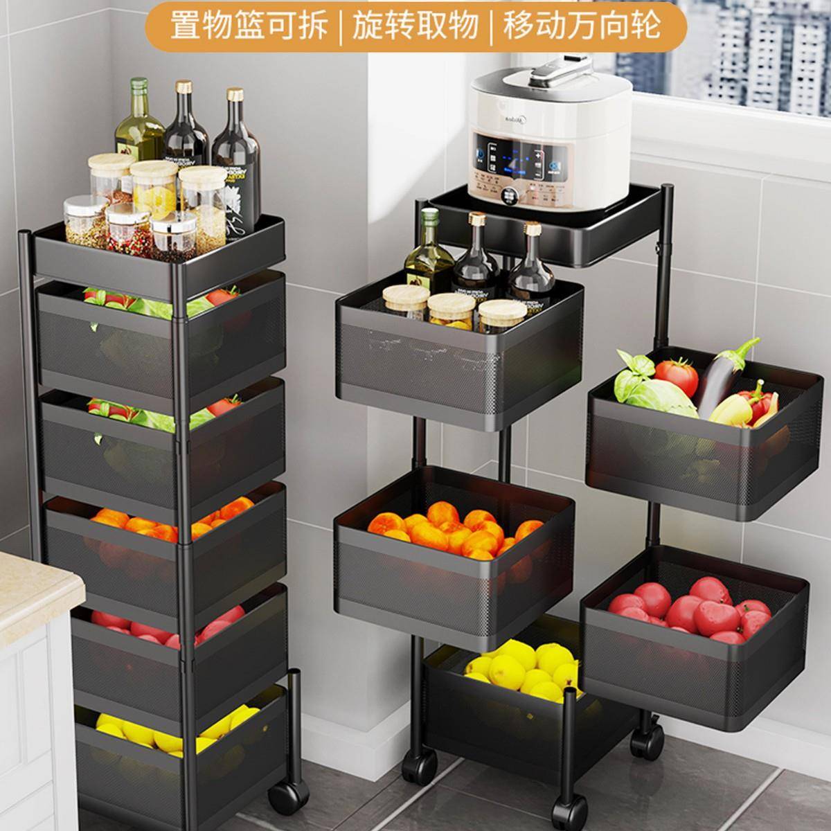 房旋落转多厨功能2厨房置置物架家用地多层零食小车水果蔬菜篮子