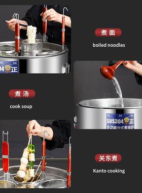 台式煮面炉商辣电热桶汤面煮粉煮面354045锅汤粉锅麻烫用下面机分