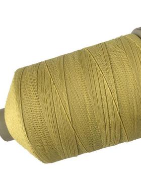 阻燃耐高温纶线芳芳纶火包AL-59499钢丝缝纫线防线防芳割线纶钢丝