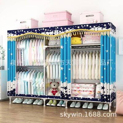 简易大衣济柜简加现代经型布约衣橱组装DWB加固粗钢架C201送手套