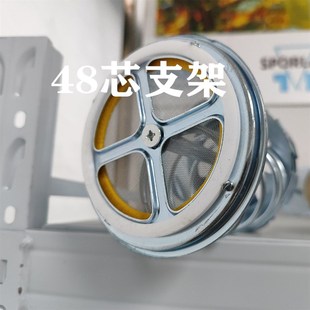 干燥过滤桶支d架D48H48W48H100干燥滤芯支架1芯2芯3芯4芯滤筒支架