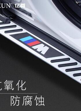 适用于2023原厂新品宝马汽车1脚板X3X踏X4X5X6侧踏板86174X7电动