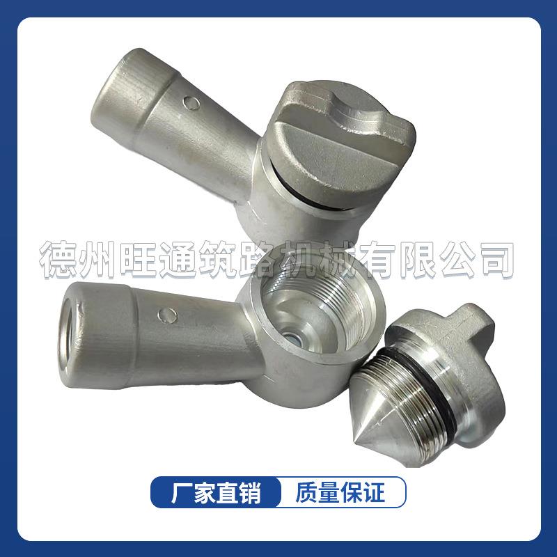 内丝2沥0毫米.拧4WT青管沥喷头青喷嘴沥分青洒布车乳化沥青喷头