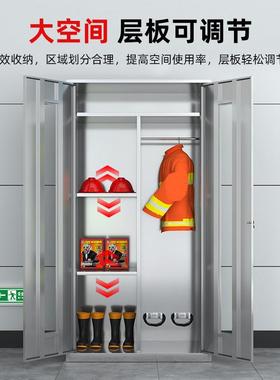 3紧0不锈钢应急物资柜防汛急物资器柜微型消防站不WZG-09锈4钢材