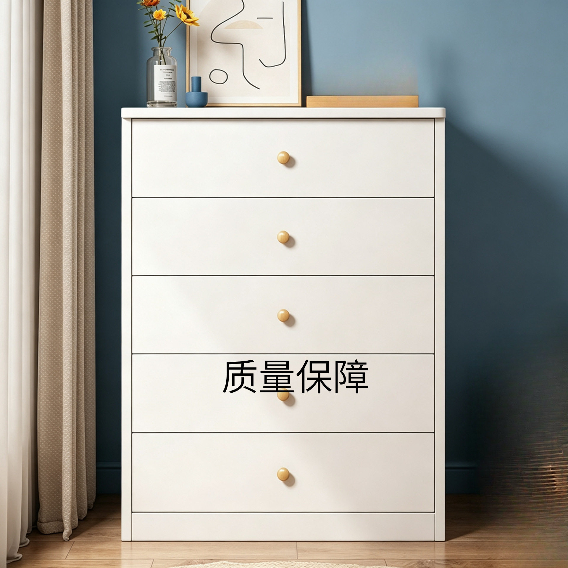 五斗橱阳台柜客厅边柜小立柜斗柜家用落地大容量多层抽屉式收纳柜
