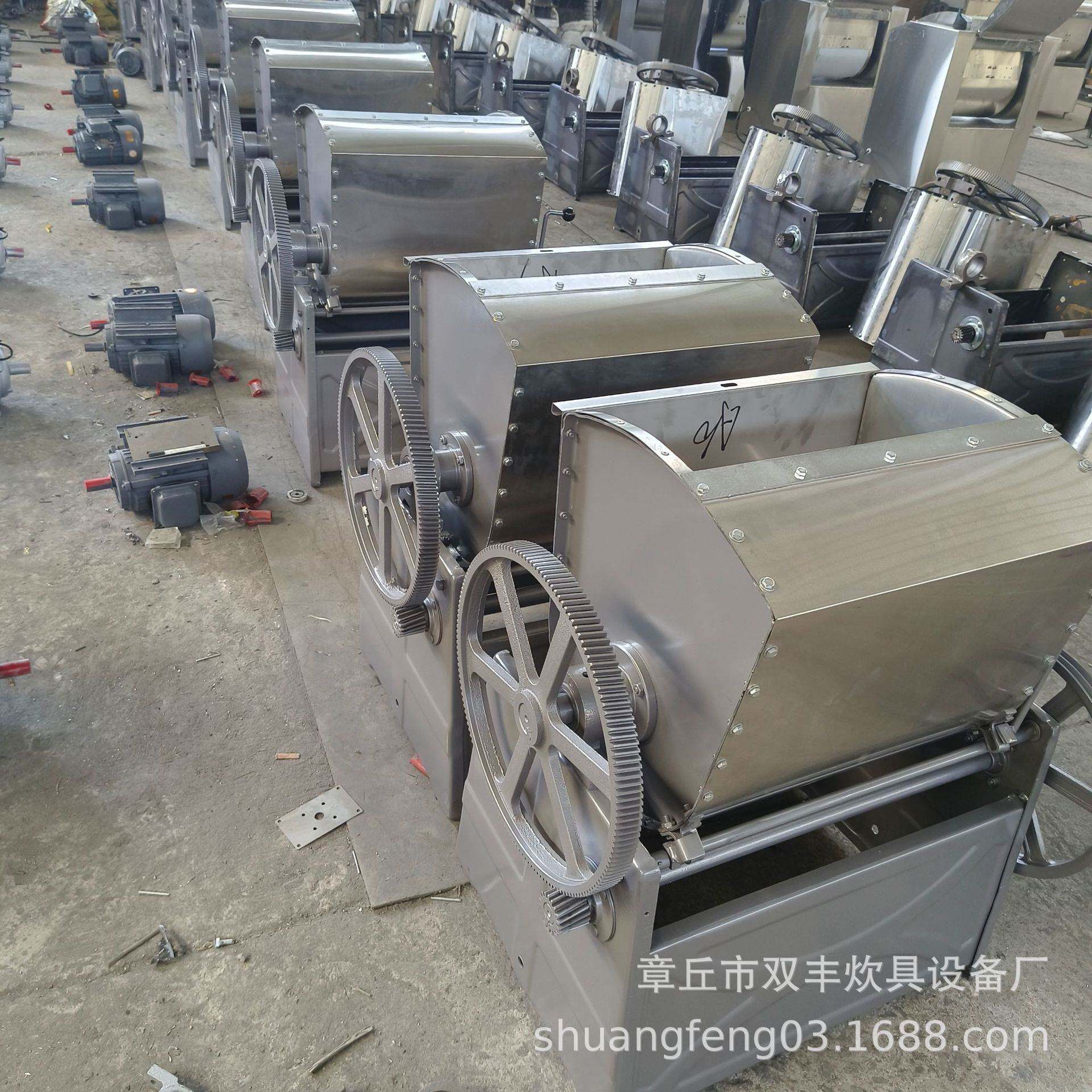 50型号商用和面机 和面机图片 和面机商用
