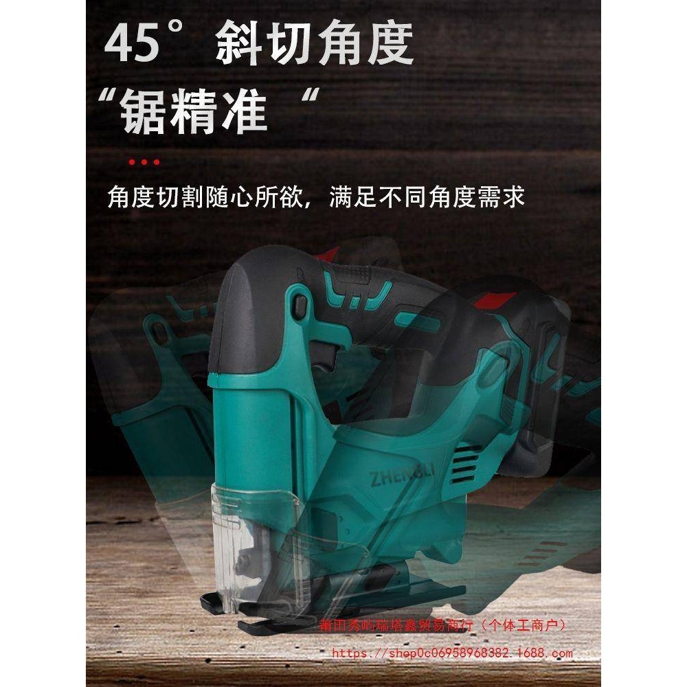 充电曲线锯电动木工手电锯手持木板切割机小型工业级往复锯线锯