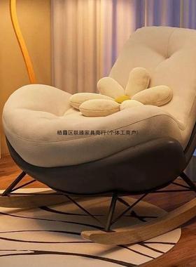 懒躺人12934沙发可可睡客躺厅企鹅摇摇椅飘阳台窗休闲椅大人单人