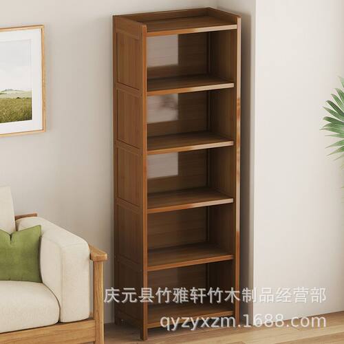 书架落地简易家用多层客厅柜子储物柜窄缝小书柜靠墙边收纳置物架