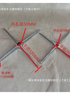 可升降旋转桌椅椅底支座柱架电脑沙发四休闲椅星YJL底盘转椅休闲