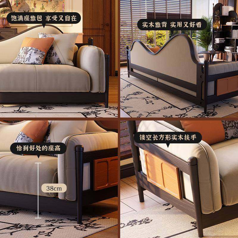 博宜BG-SF-3木布艺沙发法式复古小厅户型客排直沙发美式中古风实