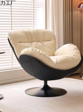 沙发旋懒转沙发椅现代简DZA约家用蛋单壳阳台休闲人卧室客厅休闲椅人