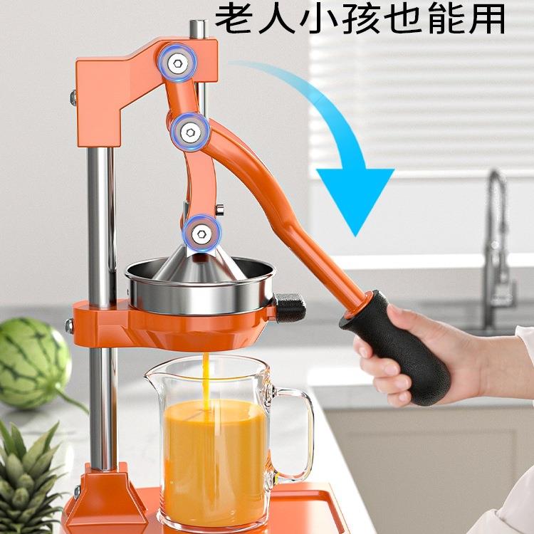 手动榨汁鲜机摆摊商用挤器橙汁压榨器手压压橙F99M9HJ5榨手工子无