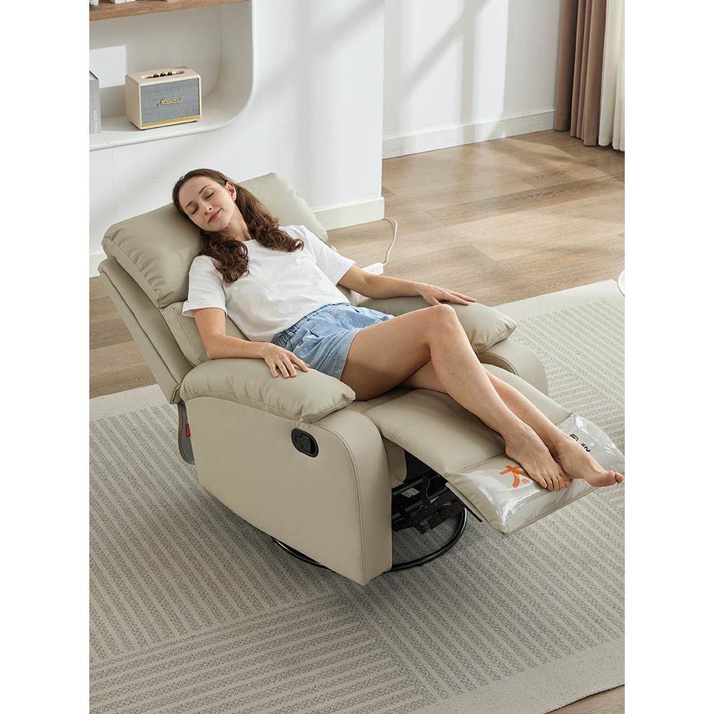 小户型室头等太空8048087舱沙发单人多功摇能按电动摩懒人躺摇椅