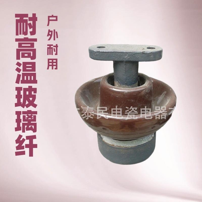民高压电力陶瓷户0内户外铜牌大爬距穿绝缘套管C墙泰WC-CWC-40.54