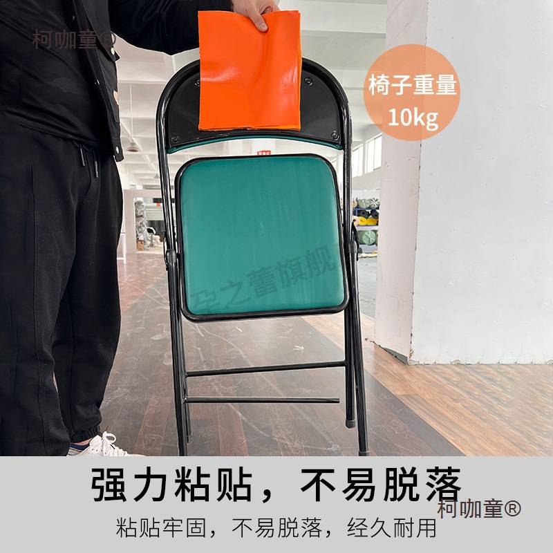 篮球馆防磕碰海绵墙贴密室横梁防碰头软包车库泡沫防撞垫柱麦太保