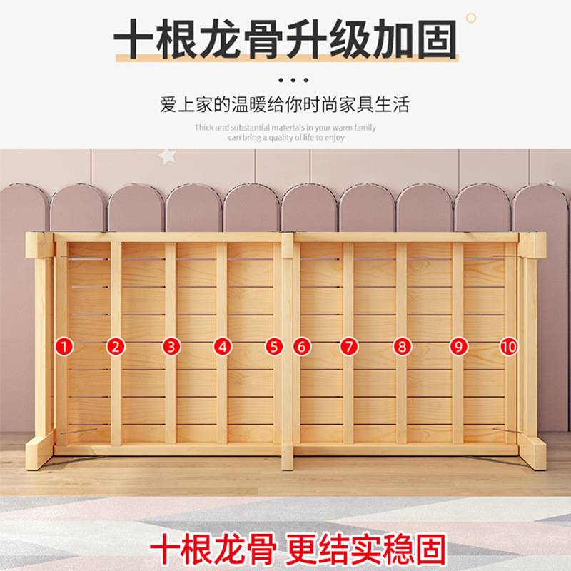 床加宽加长拼接床侧边大人无缝实木儿童拼接床边床板延边折叠床