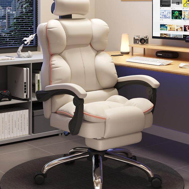 电脑椅竞椅家用舒电久坐沙发座主播直椅播可WSH躺转椅书房靠背适