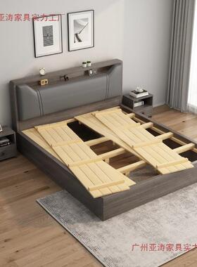 现代简约实木板床家用主双人.大卧床18OCX米出租屋简地易床1.2米