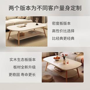 几客红厅家用茶小户简型约现代沙E01边几 发边桌简易出租屋网小茶