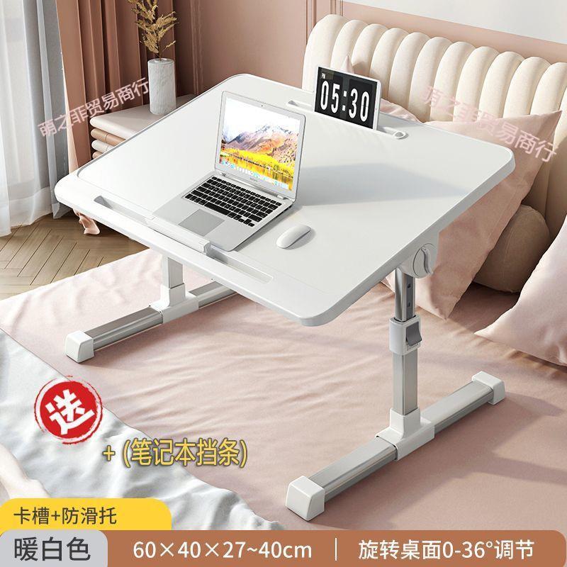 可升降加书绘上高床桌宿舍儿童334本学习桌折叠小桌子寝室电脑桌