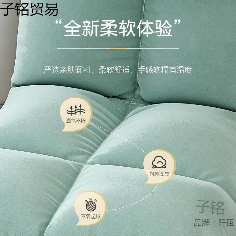 发.懒人沙发榻榻米床上733靠背椅子生爱卧室女单人飘窗可小沙折叠