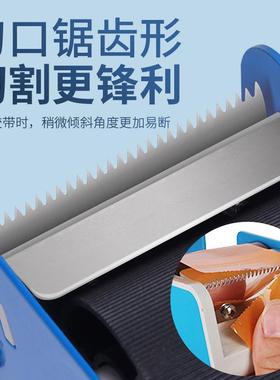 铁质胶带座切割割器纸台式PDI大号特大号胶透明封箱胶机带切器打