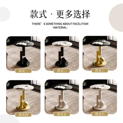 几色黑边茶几岩板沙客厅家用床头感极hese--00简设计师可发移动小