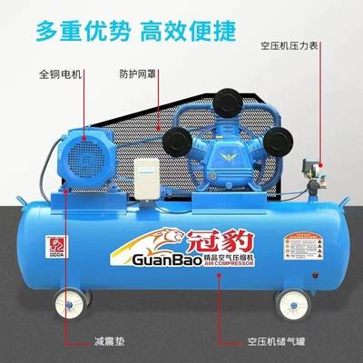 工业级型压气喷泵漆打气高泵220V空气压缩机大汽0.12修气泵220V大