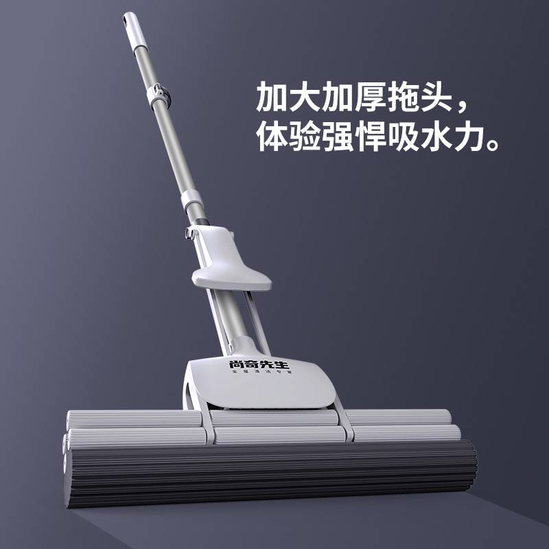 免手洗海绵拖把家用一拖净尚奇先生2024新款滚轮式新款胶棉卫生间