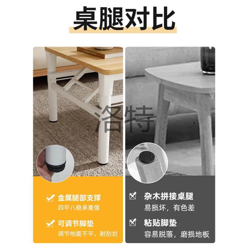 罗忒可折叠桌桌几茶HNS长方形餐出租屋宿舍饭桌小地简易摆摊桌户