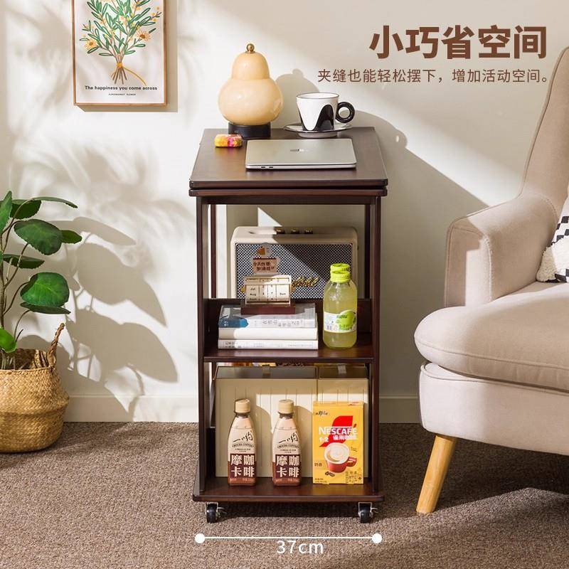 楠670边竹茶折叠多功能小桌子小几户型客厅柜家用可边移动推车沙