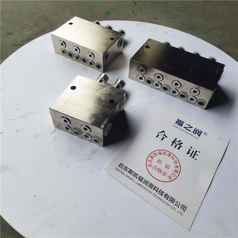 1/2/3/4SDPQ(DSPQ)(SDP)-L1/L2/L3 DV-41 42 43 44H 双线分配器