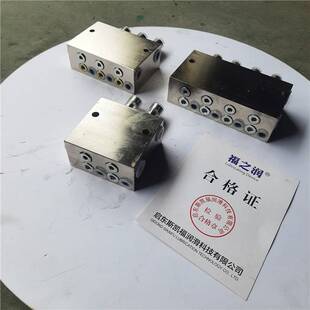 1/2/3/4SDPQ(DSPQ)(SDP)-L1/L2/L3 DV-41 42 43 44H 双线分配器