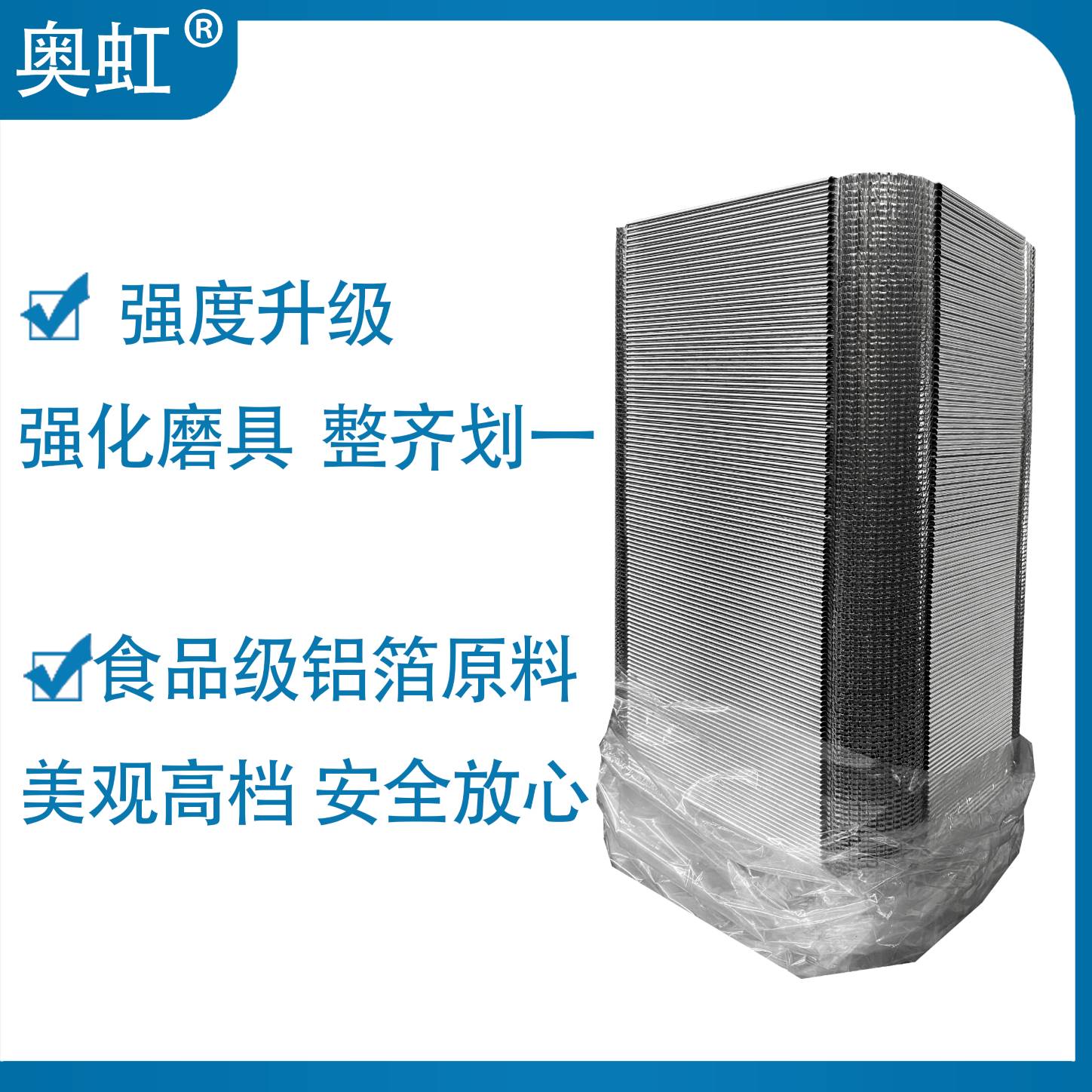 1000只装整箱装锡纸盒烧烤焗饭长方形铝箔餐盒外卖打包加厚加强型