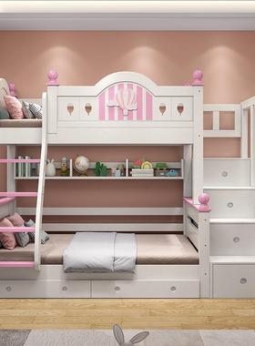 实木儿童床上下铺双床樱桃层HOF子木上下床高低床公主床女孩人母