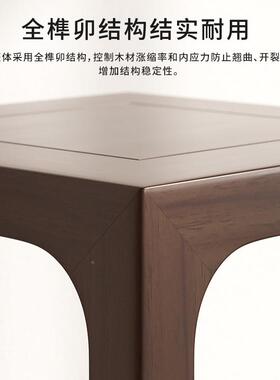 新中式实木架落地花盆客厅简花约花几花架子胡桃色边几置0.132物