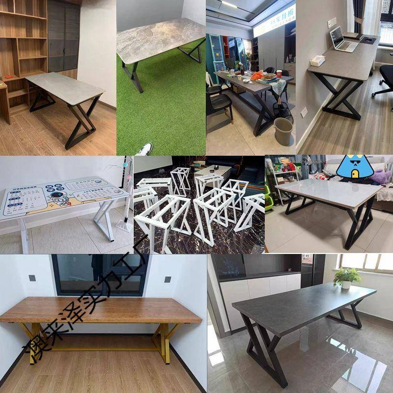 桌子桌腿桌承脚00底桌茶几书桌脚架子岩板座餐铁架重支架