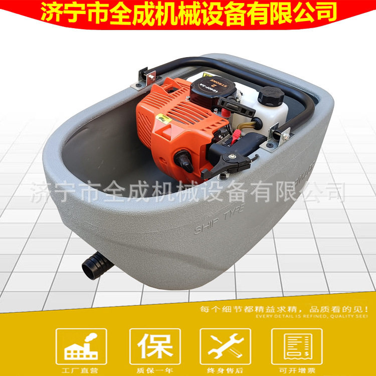 便携式喷灌机1.5寸汽油抽水机小型船型浇菜机农用灌溉漂浮水泵