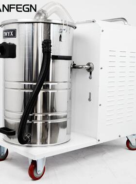 DL2200-M0单相22V工业尘器铁钢吸厂工业吸尘器