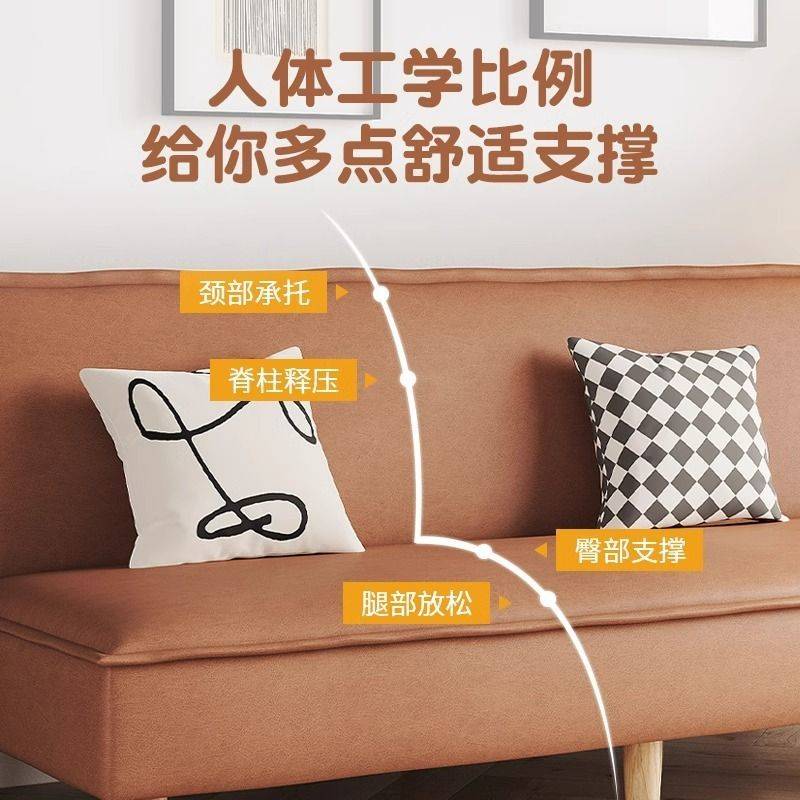 2025新款猫爪皮简约可折叠沙发床一体两用多功能小户型出租房直销