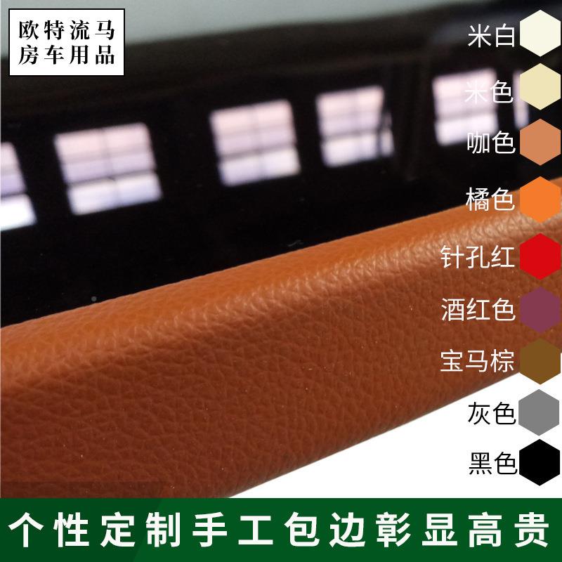 抽拔升车降桌软包圆桌家面餐桌、几房车商务用【抽拔桌厂直茶销】