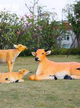 仿水牛摆件耕地真牛雕塑农耕文化装饰户外园林钢景观玻璃动物SN00