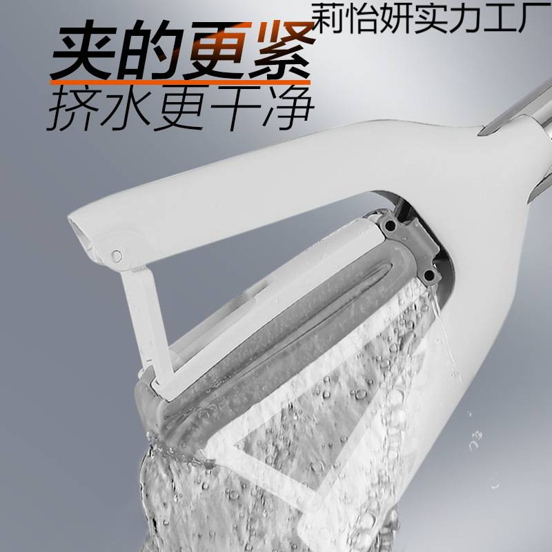 大对折式海绵拖把懒人吸水地拖胶棉家用拖布免手洗墩布拓朴卫套装